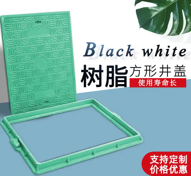 林州树脂复合电力方井展示